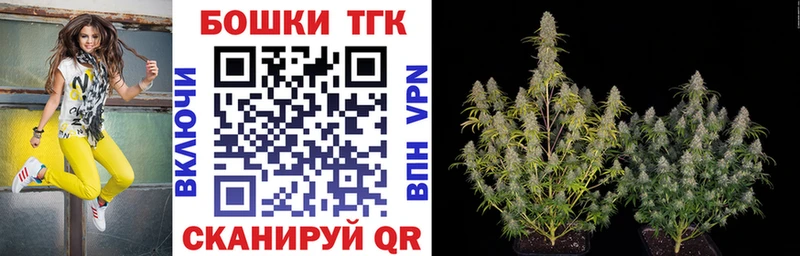 Названия наркотиков Тейково Конопля  Псилоцибиновые грибы  Гашиш  Меф мяу мяу  Кокаин 