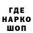 ГЕРОИН белый rayzerok