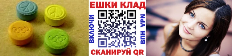 ЭКСТАЗИ VHQ цены МЕГА как зайти Тейково
