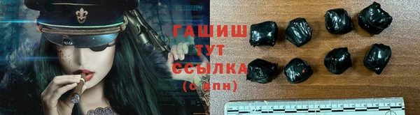 твердый Алексин