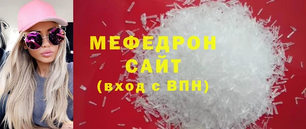 твердый Алексин