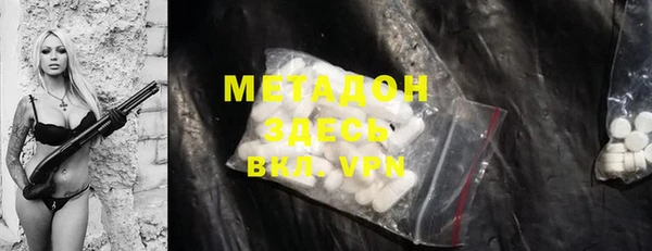 спайс Алзамай