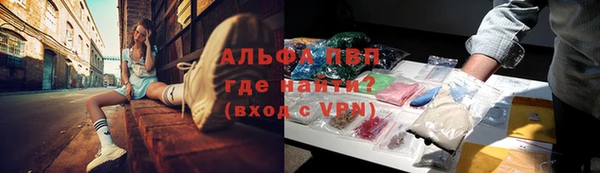 МДПВ Михайловка