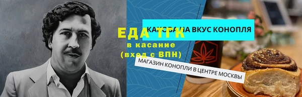 спайс Алзамай