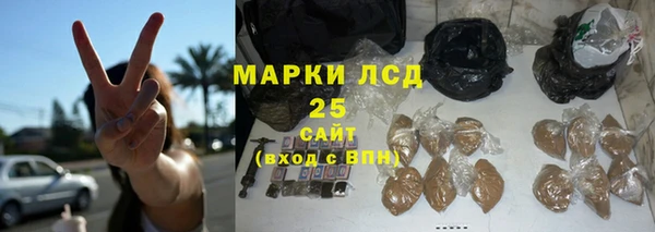 МДПВ Михайловка