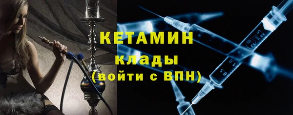 метадон Алексеевка