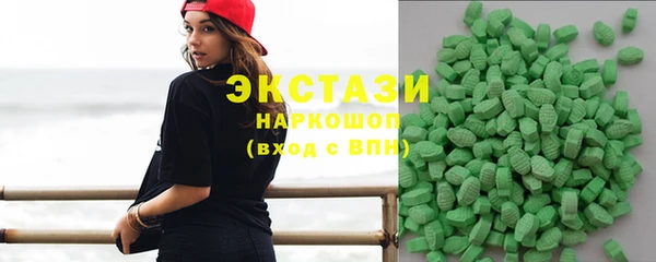 твердый Алексин