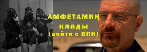 амф Михайлов