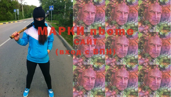 спайс Алзамай
