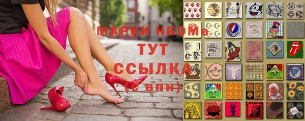 спайс Алзамай