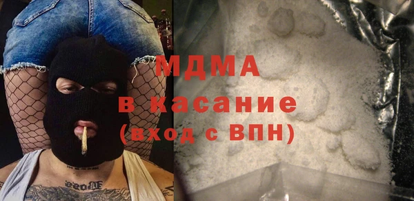 твердый Алексин