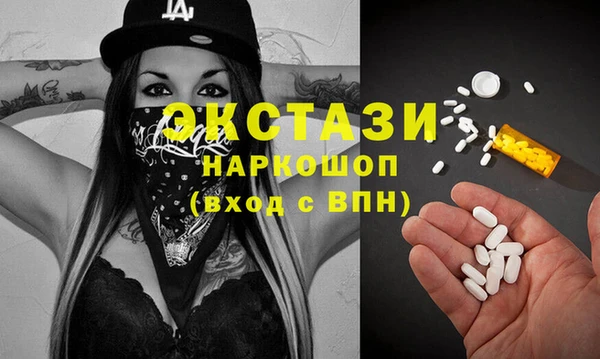 амф Михайлов