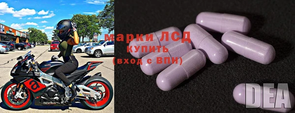 метадон Алексеевка