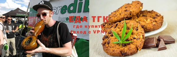 спайс Алзамай