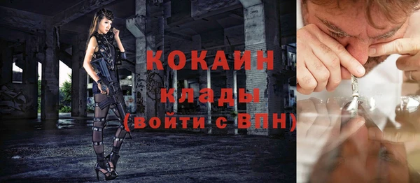 МДПВ Михайловка