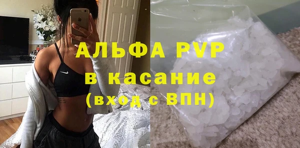 твердый Алексин