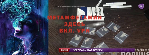 метадон Алексеевка